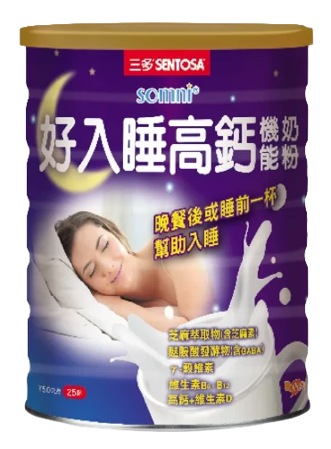 【三多】好入睡高鈣機能奶粉 (750g/罐)