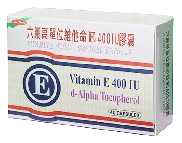 【六鵬】高單位維生素E 400IU 軟膠囊 (40粒/盒)
