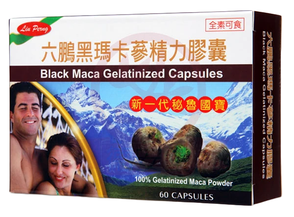 【六鵬】黑瑪卡蔘精力膠囊 (60粒/盒)