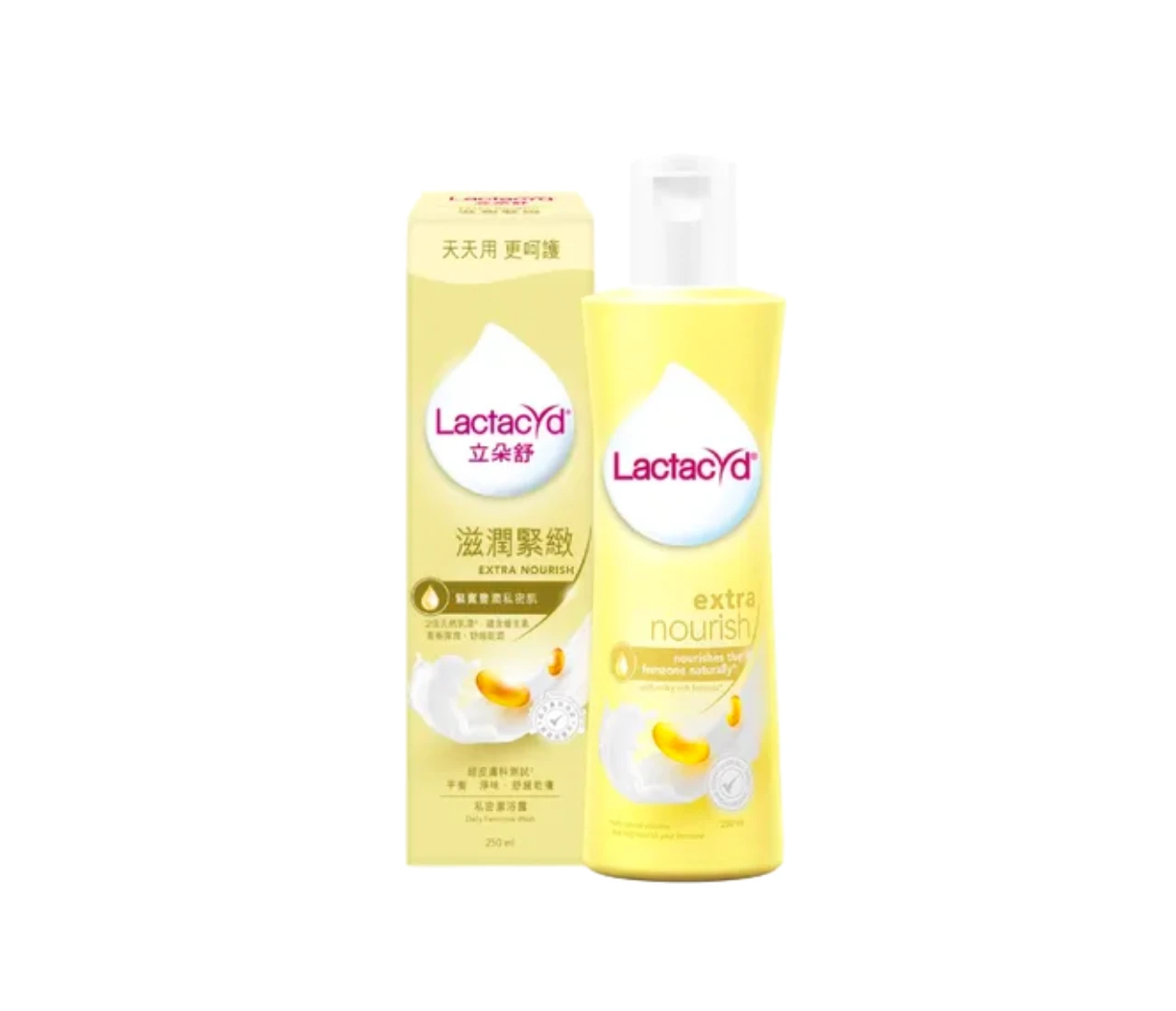 【Lactacyd 立朵舒】私密潔浴露—滋潤緊緻 (250ml)