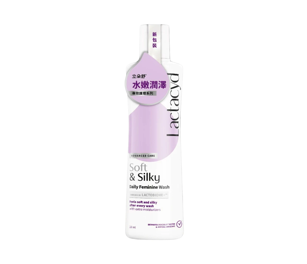 【Lactacyd 立朵舒】私密潔浴露—水嫩潤澤 (250ml)