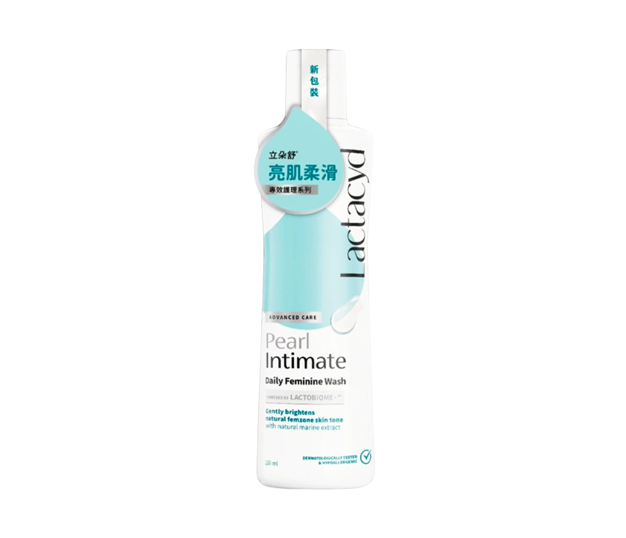 【Lactacyd 立朵舒】私密潔浴露—亮肌柔滑 (250ml)
