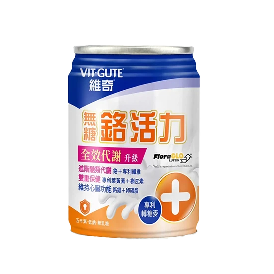 【維奇 VIT-GUTE】鉻活力無糖配方 (237ml) x24入 送3罐