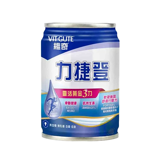 【維奇 VIT-GUTE】力捷登黃金三力配方 (237ml) x24入 送3罐
