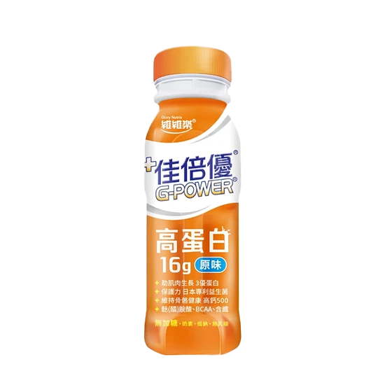 【佳倍優 G-POWER】高蛋白16g原味配方 (237ml) x40入