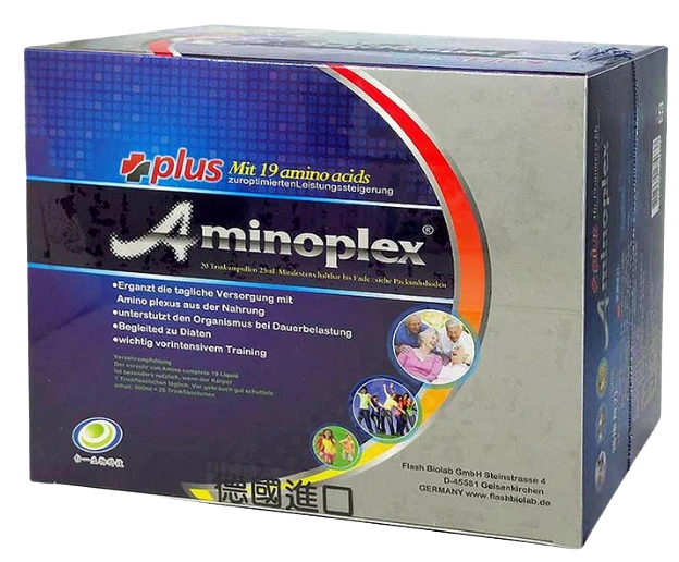 【Aminoplex 賜康育力】胺基酸濃縮補精+乳清蛋白 (20瓶/盒)