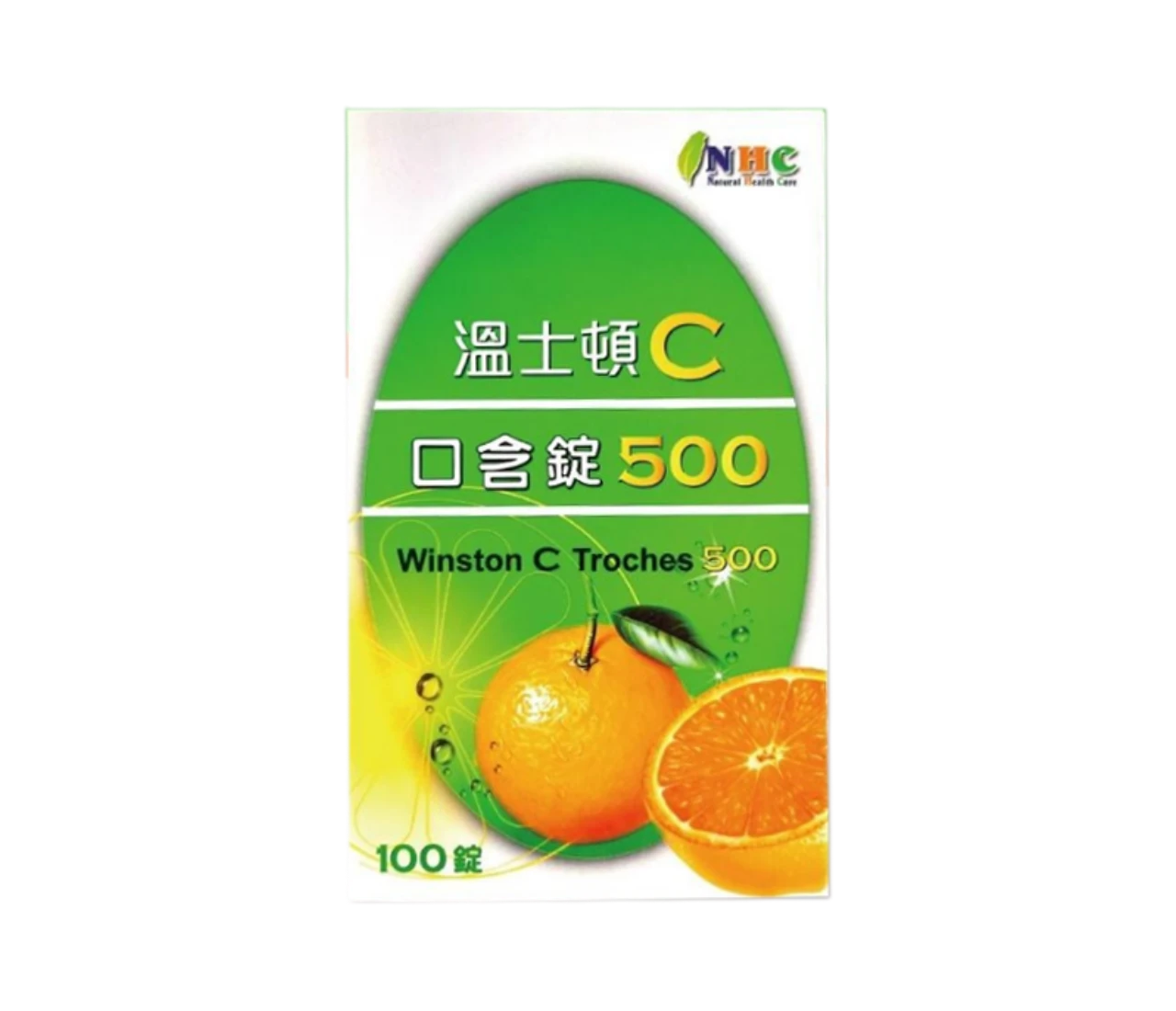 【溫士頓】C口含錠 500mg (100錠/盒)