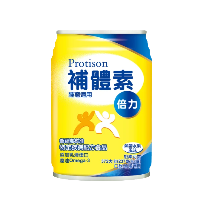 【補體素 Protison】補體素倍力腫瘤癌症適用配方 熱帶水果風味 (237ml) x24入
