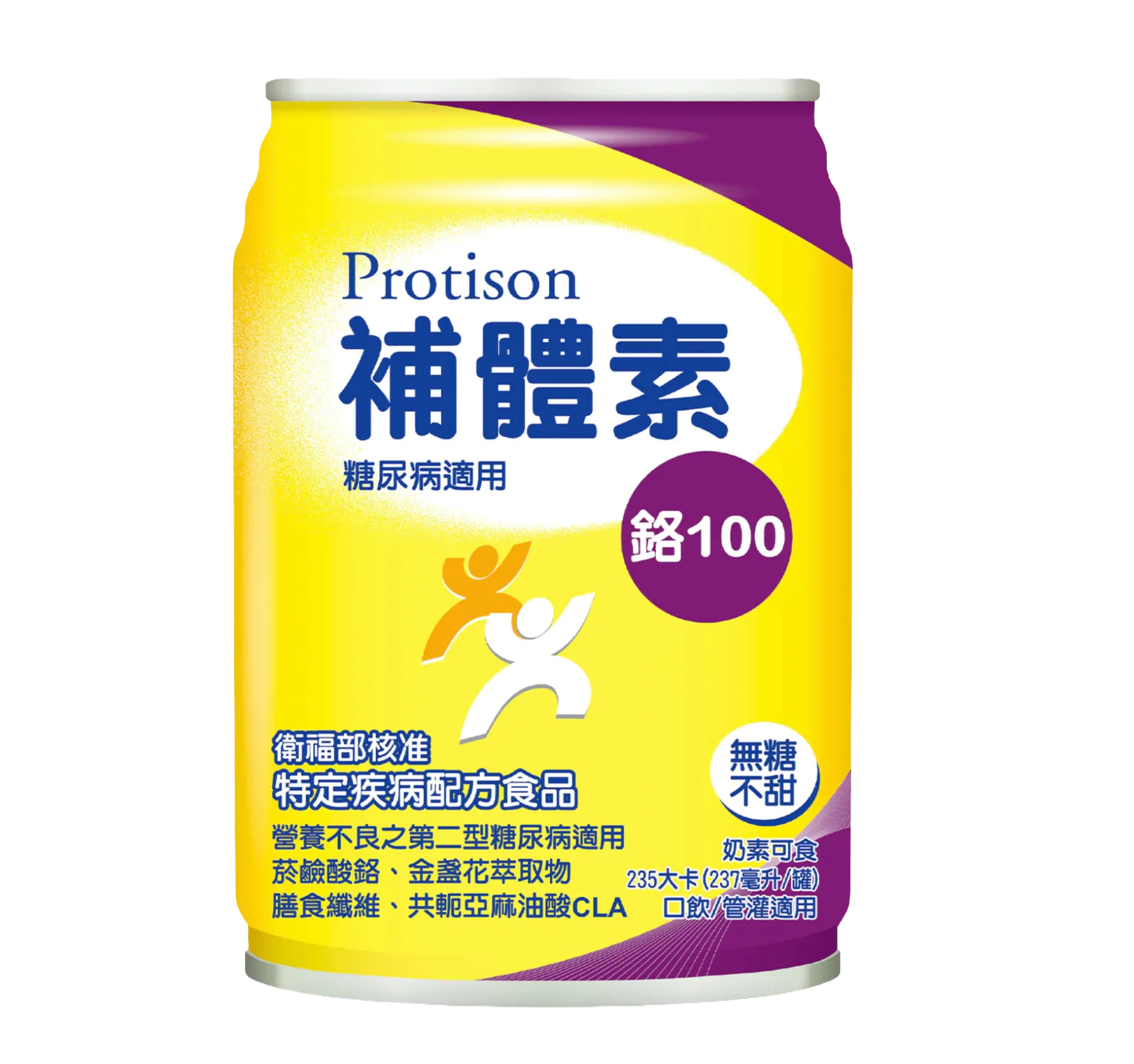 【補體素 Protison】補體素鉻100 無糖不甜配方 (237ml) x24入