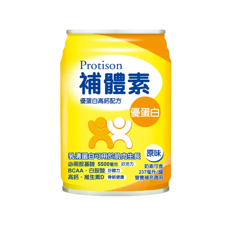 【補體素 Protison】補體素優蛋白高鈣配方 原味 (237ml) x24入