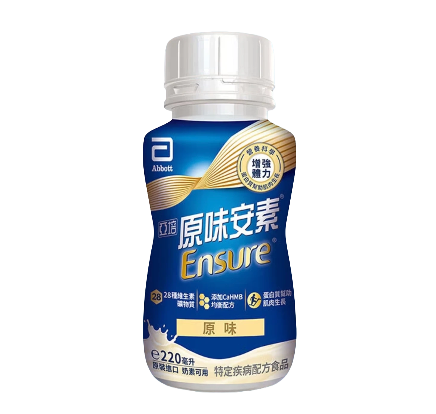 【Abbott 亞培】亞培原味安素菁選塑膠瓶HMB升級配方 (220ml) x24入