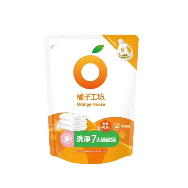 【橘子工坊】天然無香精制菌洗衣精補充包 (1500ml)｜洗淨病毒升級版 Ｘ  低敏親膚不刺激