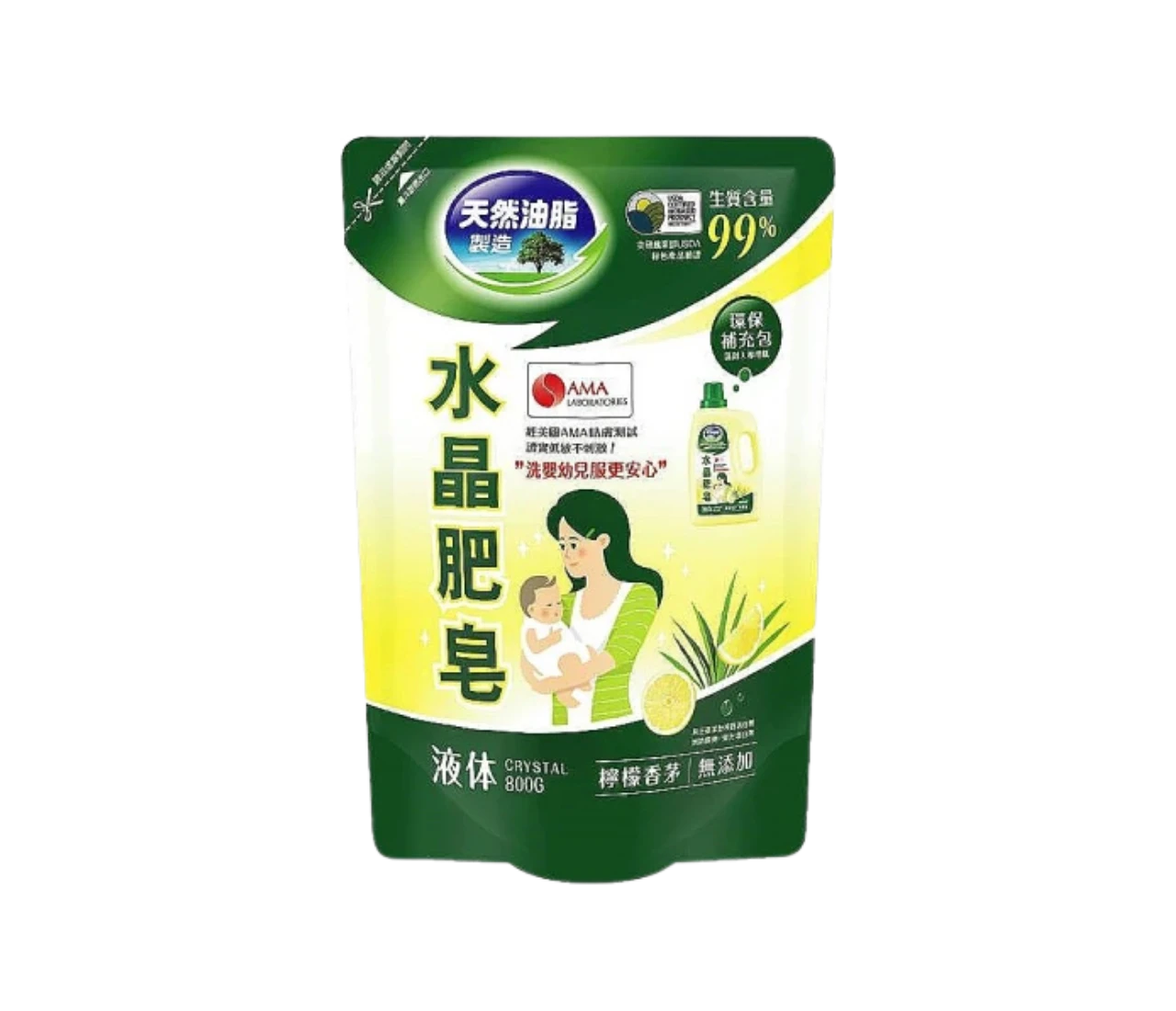 【南僑】水晶肥皂洗衣用液体補充包-檸檬香茅 (1400ml)｜100%天然油脂製造 Ｘ 洗嬰幼兒服更安心