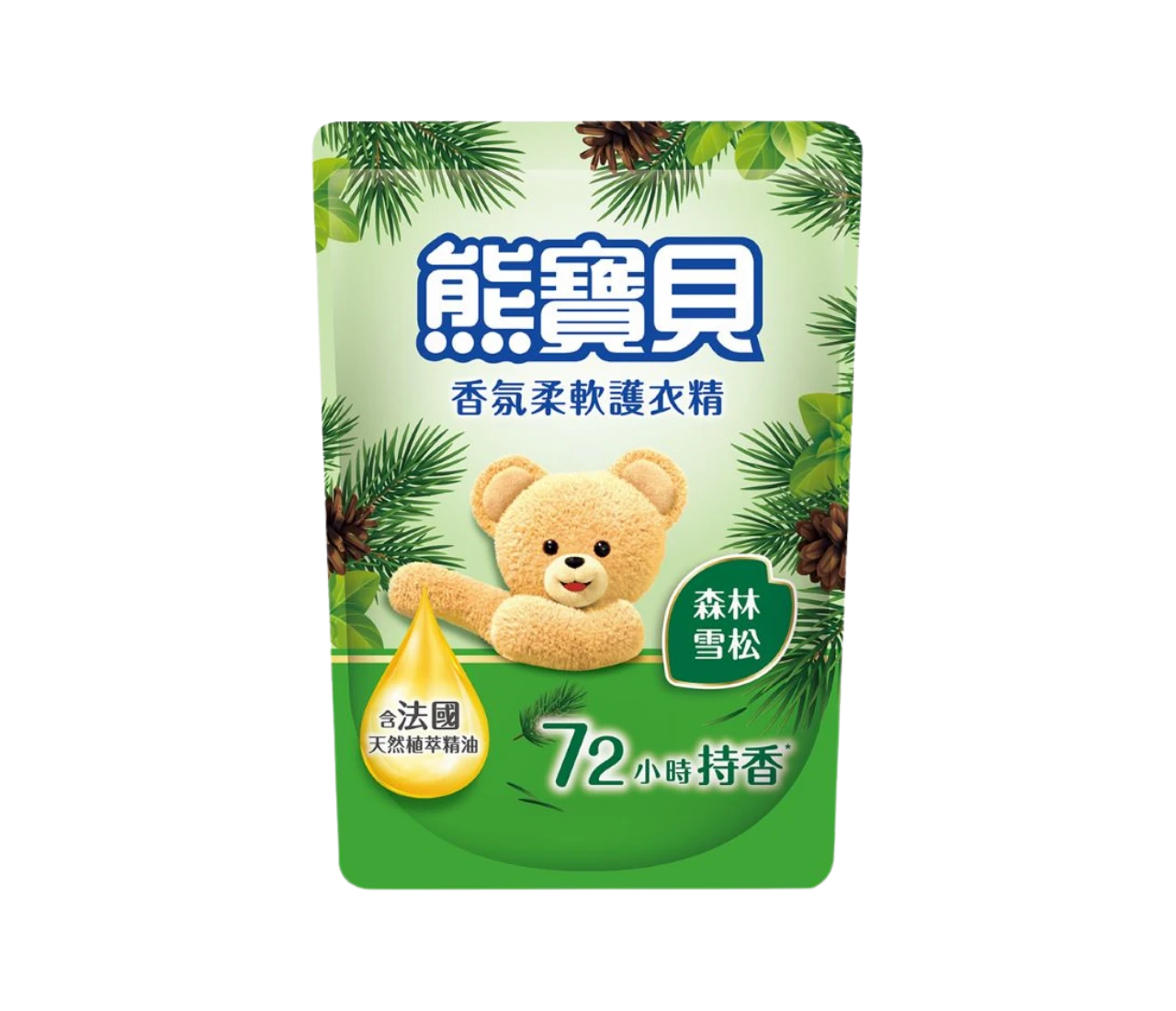 【熊寶貝】香氛柔軟護衣精補充包-森林雪松 (1.75L)｜含法國天然植萃精油添加 Ｘ 72小時長效持香