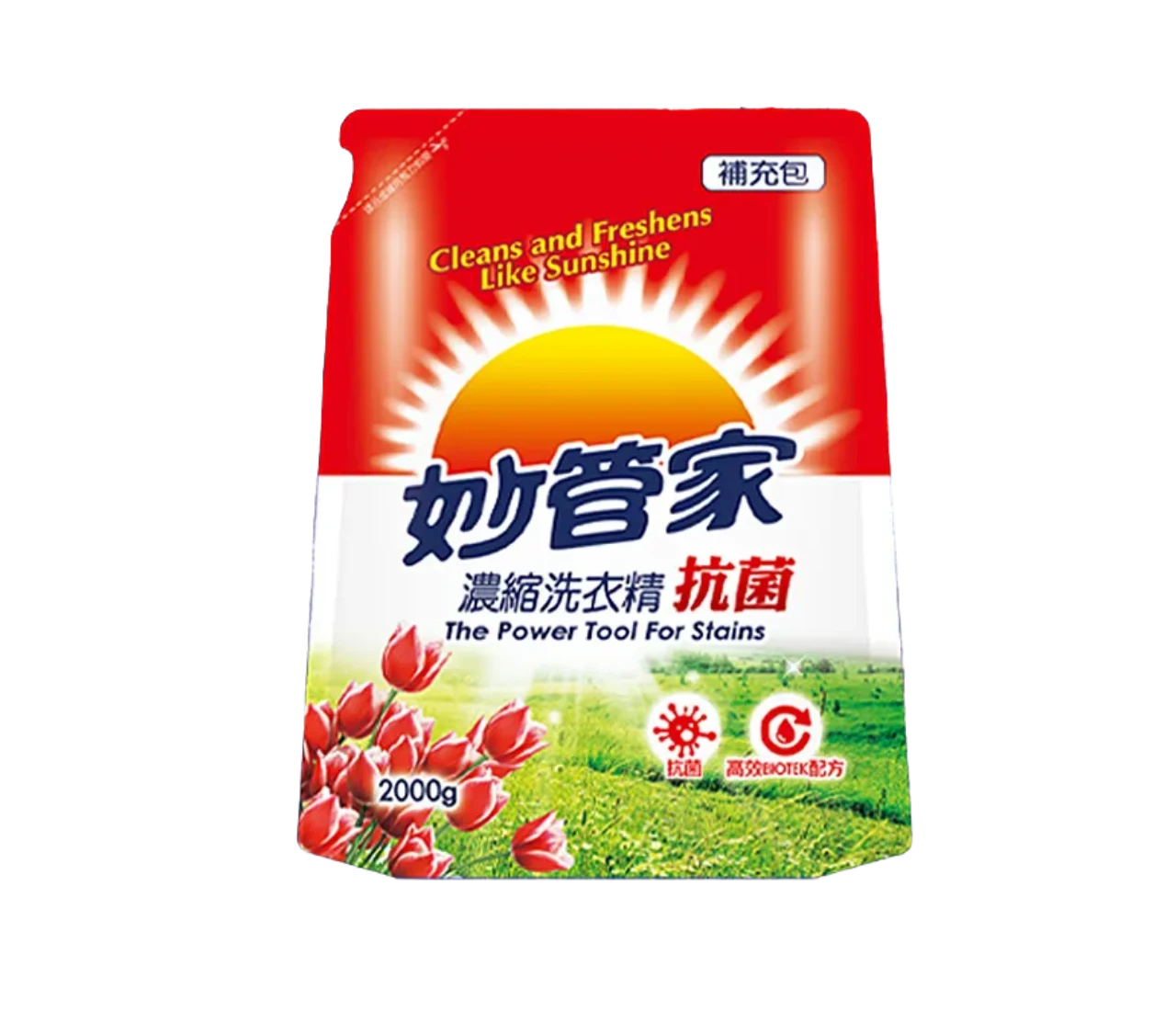 【妙管家】濃縮洗衣精補充包-抗菌 (2000g)｜高效BIOTEK配方 Ｘ 99%深層制菌