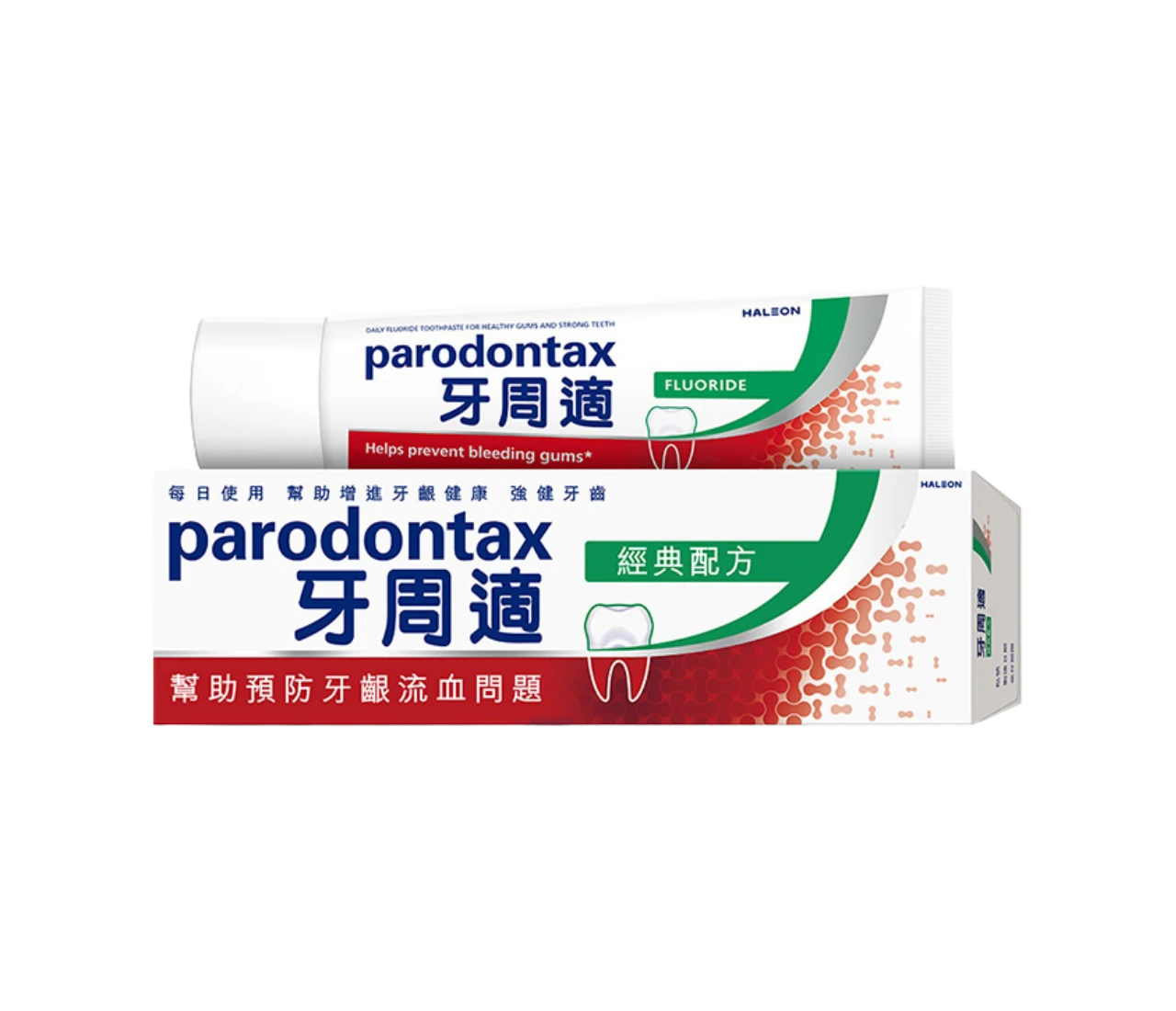 【牙周適】牙齦護理牙膏-經典配方 (90g)
