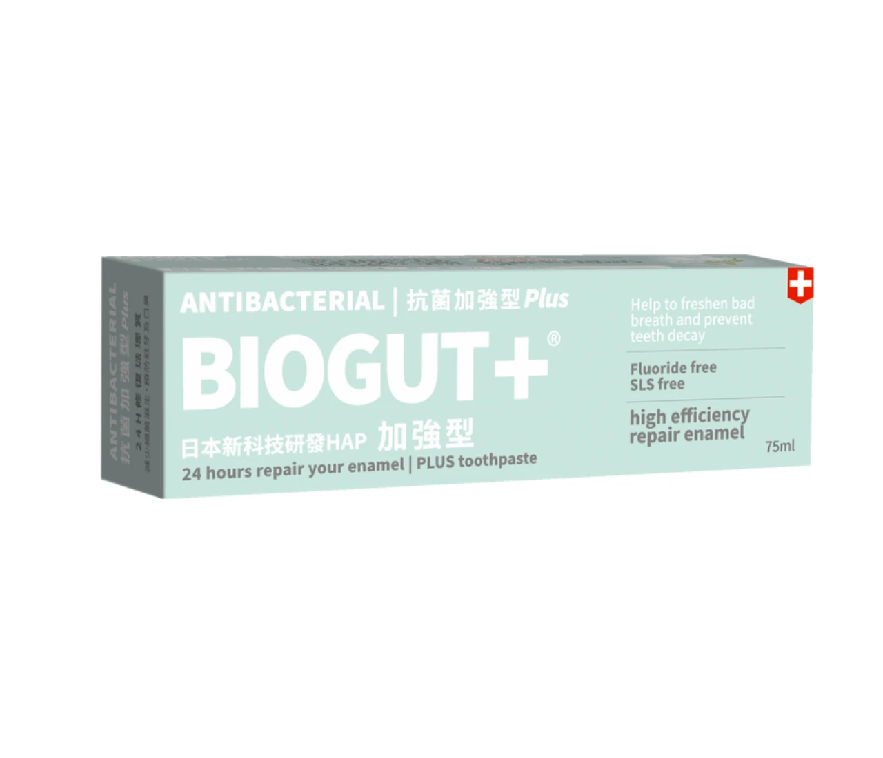 【BIOGUT+ 牙麗好】抗菌加強型Plus牙膏 (75ml)
