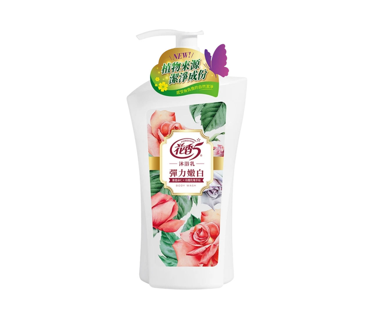【花香5】彈力嫩白沐浴乳-有機玫瑰 (1000ml)