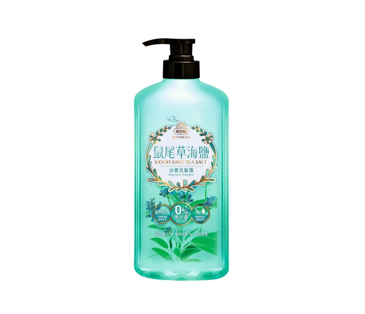【美吾髮】香氛洗髮露系列 鼠尾草海鹽/經典仙草/小蒼蘭/經典葵花/馬鞭草/晨霧玫瑰/經典檀香 (700ml)