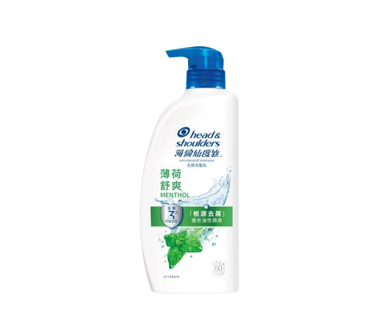 【海倫仙度絲】薄荷舒爽 去屑洗髮露 680g