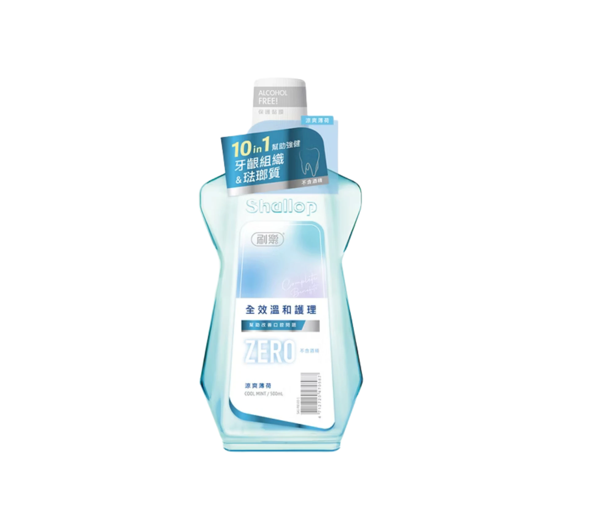 【刷樂】全效溫和護理漱口水 涼爽薄荷 (500ml/瓶)