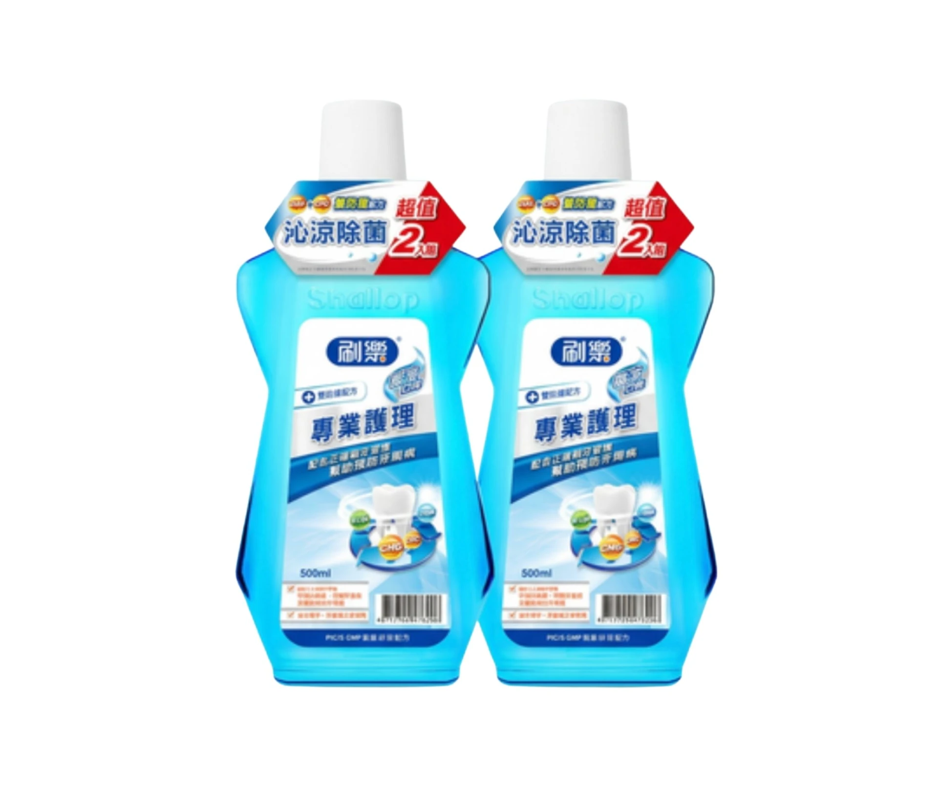 【刷樂】專業護理漱口水 酷涼配方 超值雙入組 (500ml x 2瓶)