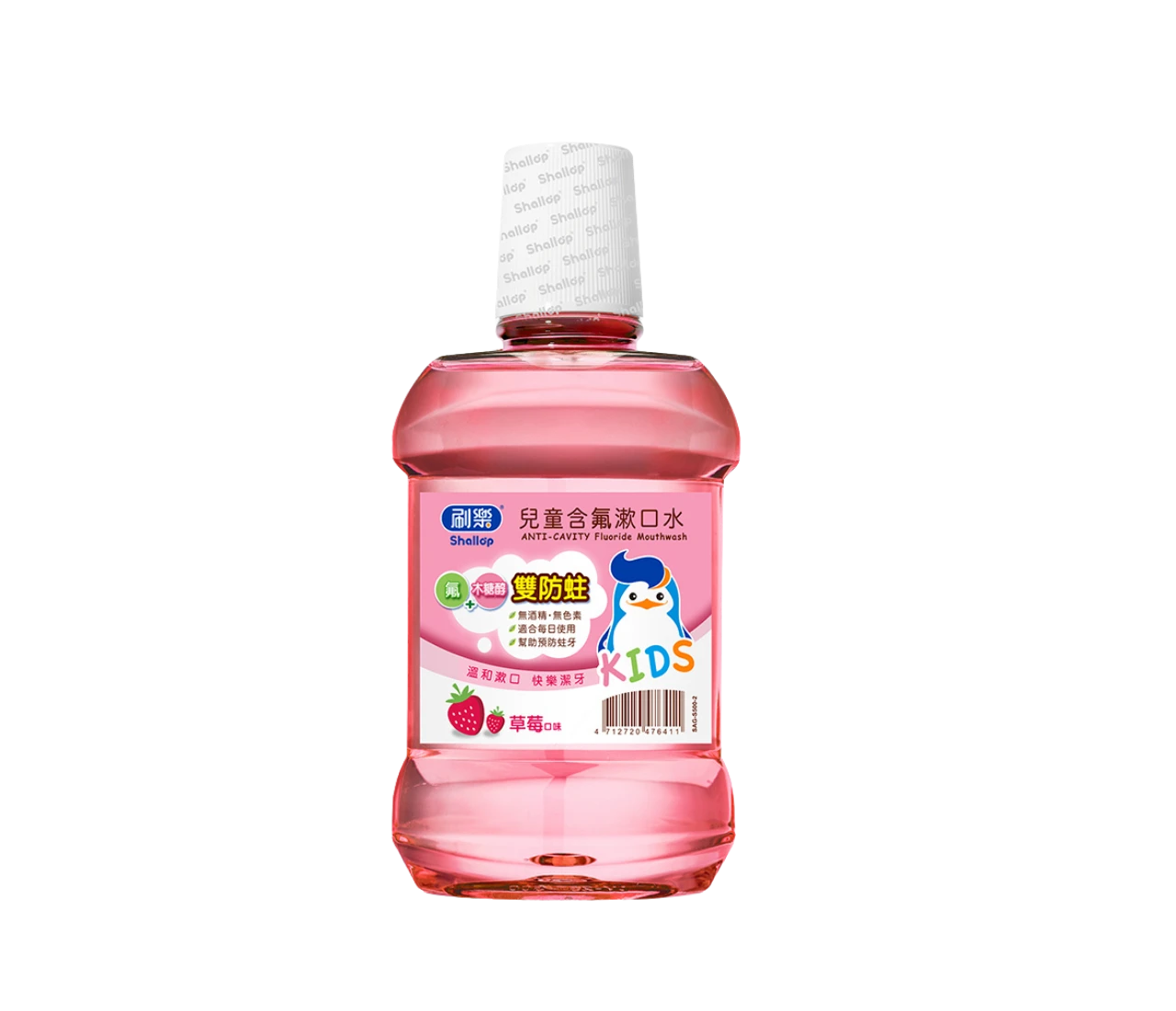 【刷樂】兒童含氟漱口水 香甜草莓口味 (500ml/瓶)