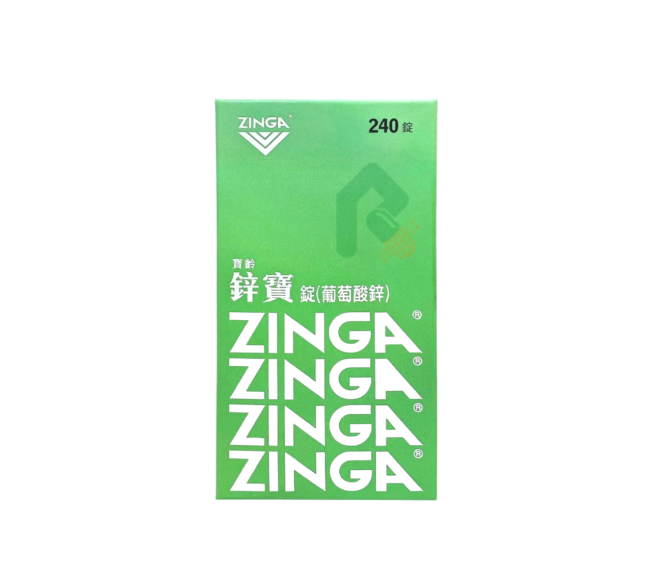 【寶齡富錦】鋅寶錠 葡萄酸鋅 (240錠/盒)