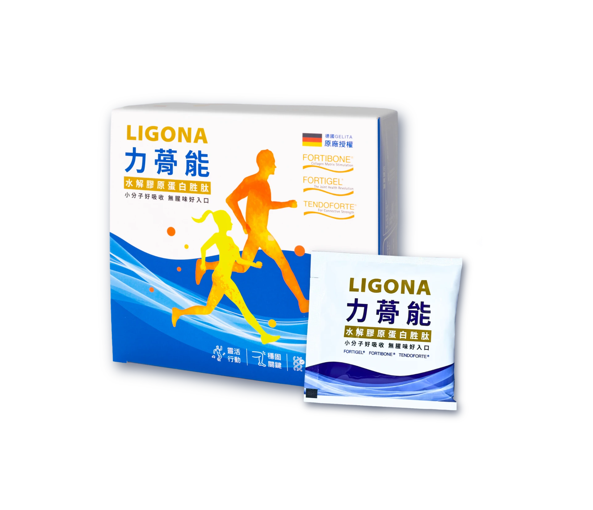 【樸真本草】LIGONA 力蓇能 德國專利水解膠原蛋白胜肽(15g x 30包/盒)｜5入優惠組