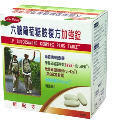 【六鵬】葡萄糖胺複方加強錠 (60錠/盒)