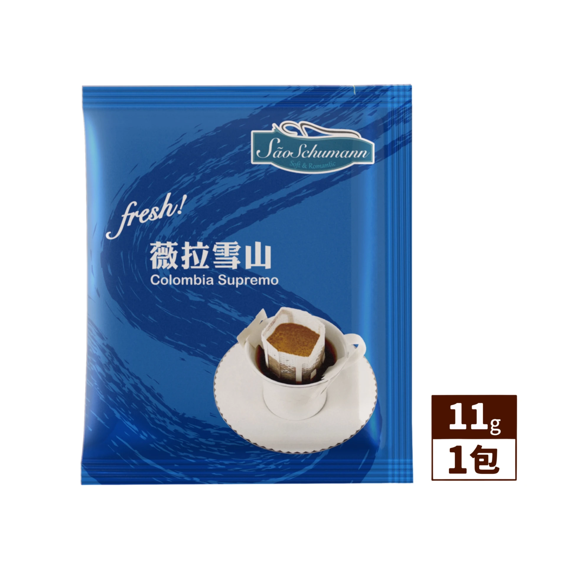【經典女神系列】-【中烘焙 薇拉雪山】濾沖式掛耳咖啡包11g/包
