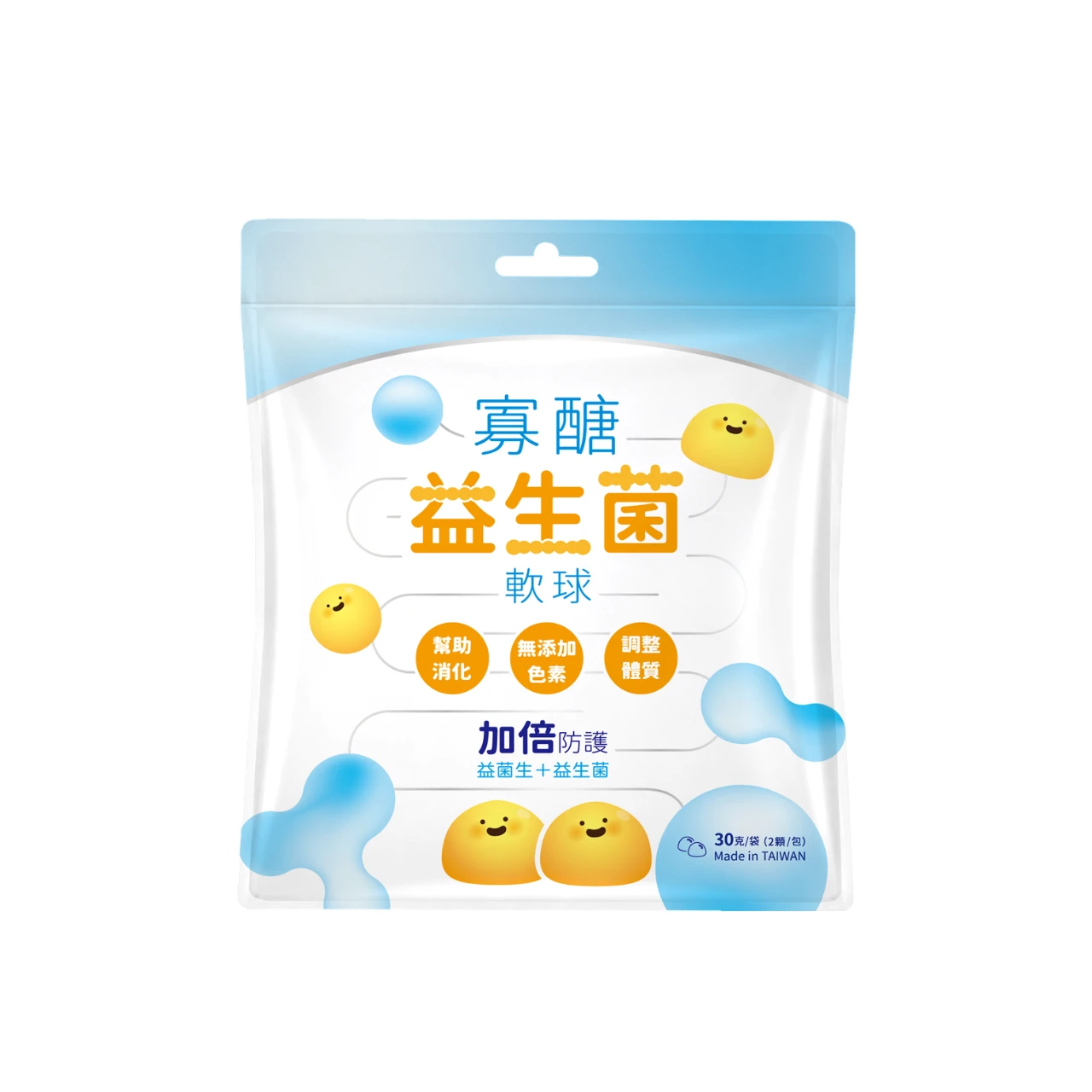 買就送體驗包 ♦ 台糖監製 ♦ 拾粹院 - 乳酸原味 寡糖益生菌軟球 ＱＱ軟球 添加芽孢乳酸菌及台糖果寡糖【360g/袋】