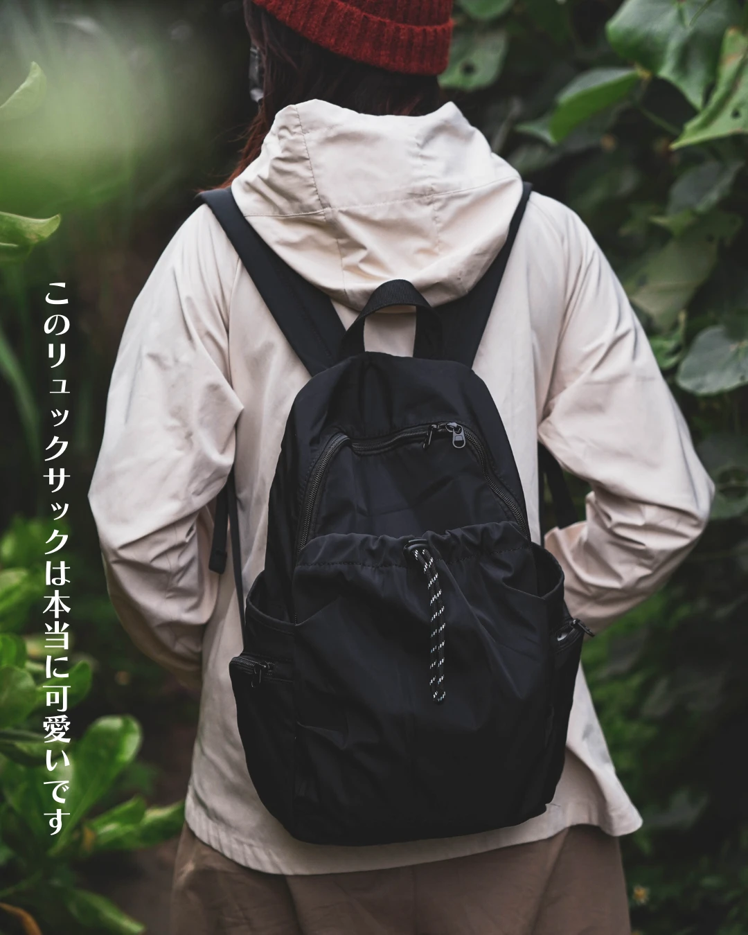 《現貨》JENGA後背包┃超輕便 日常包
