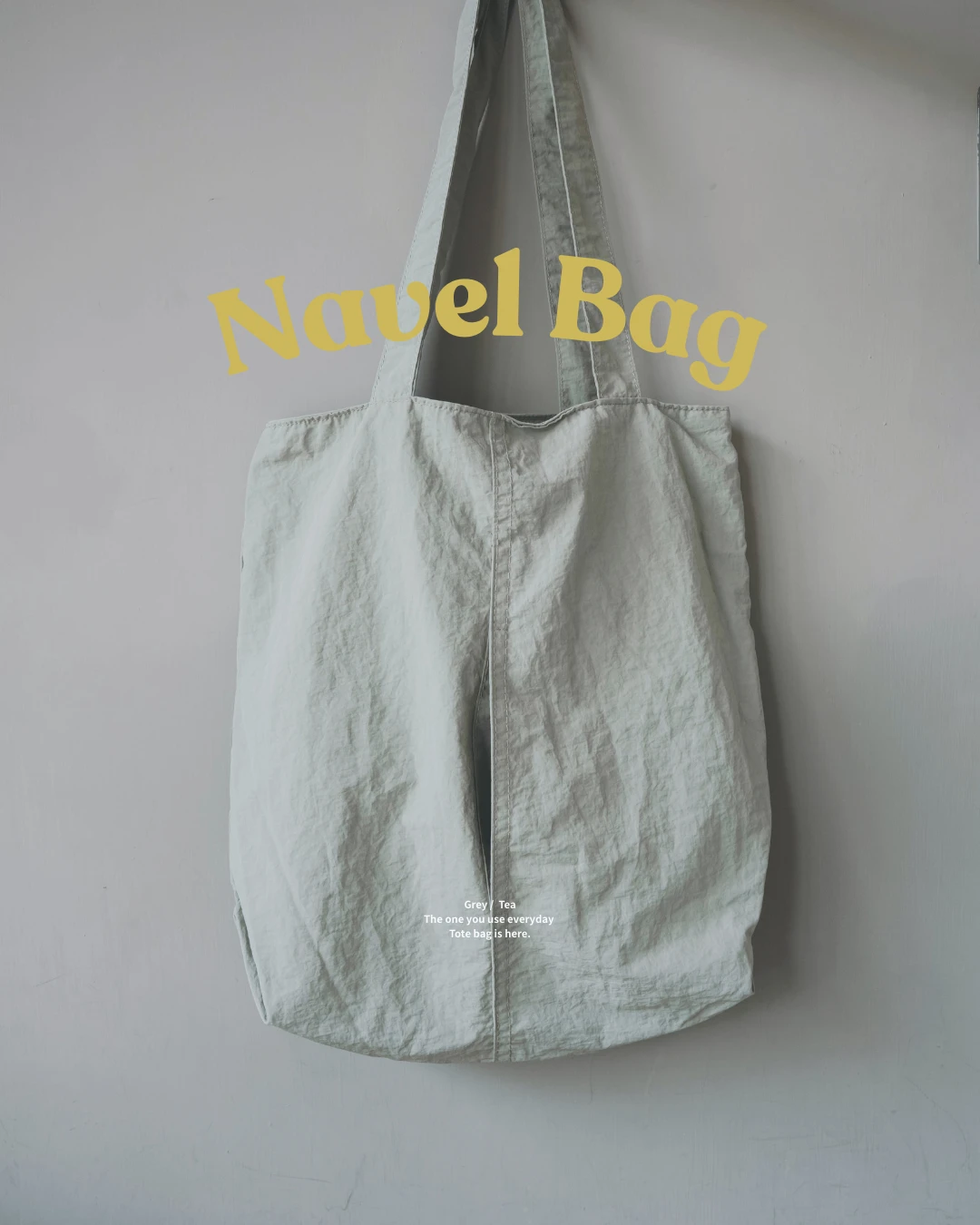 《現貨》Navel 肩背包┃日常包 輕便