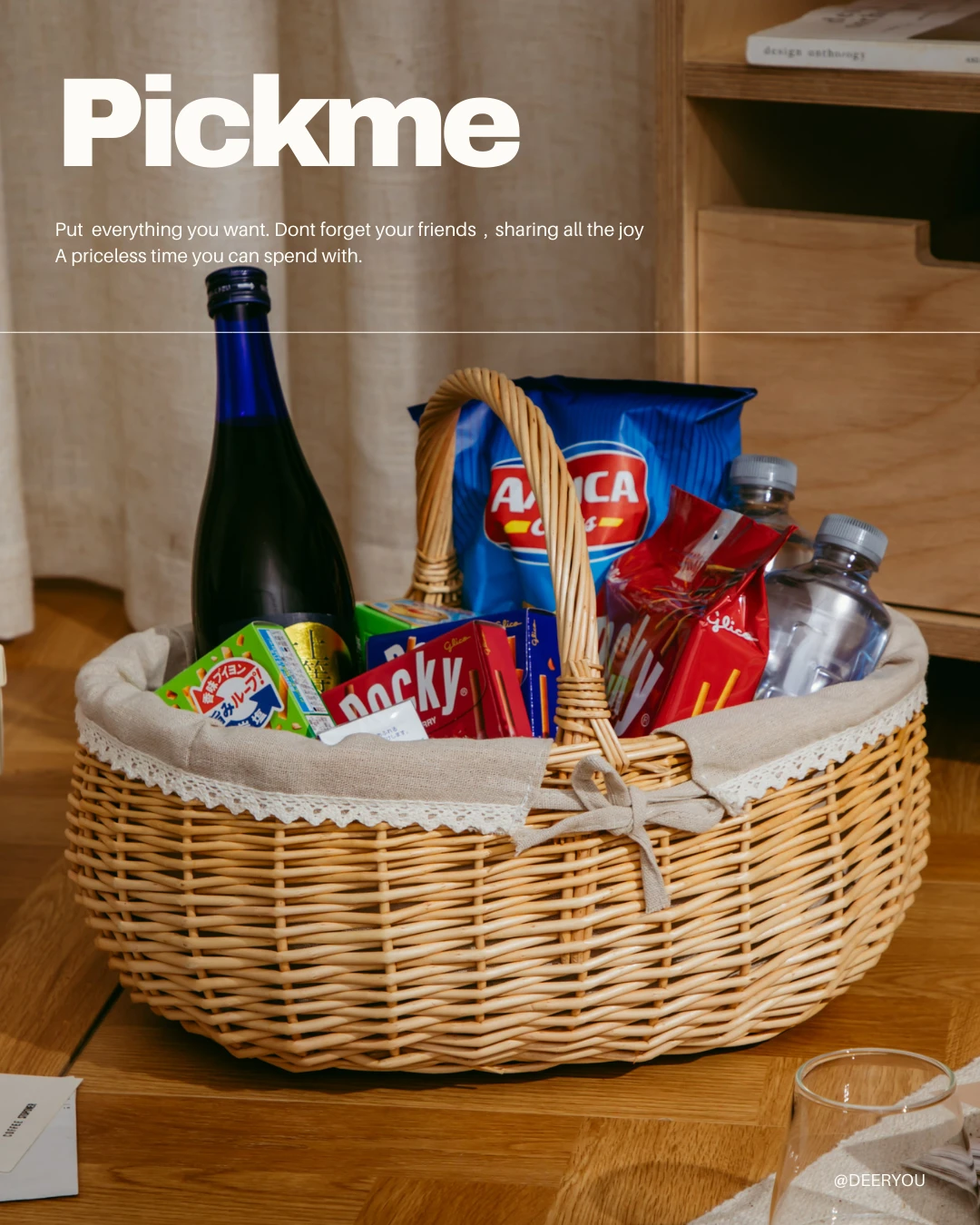 《現貨》Pickme野餐籃