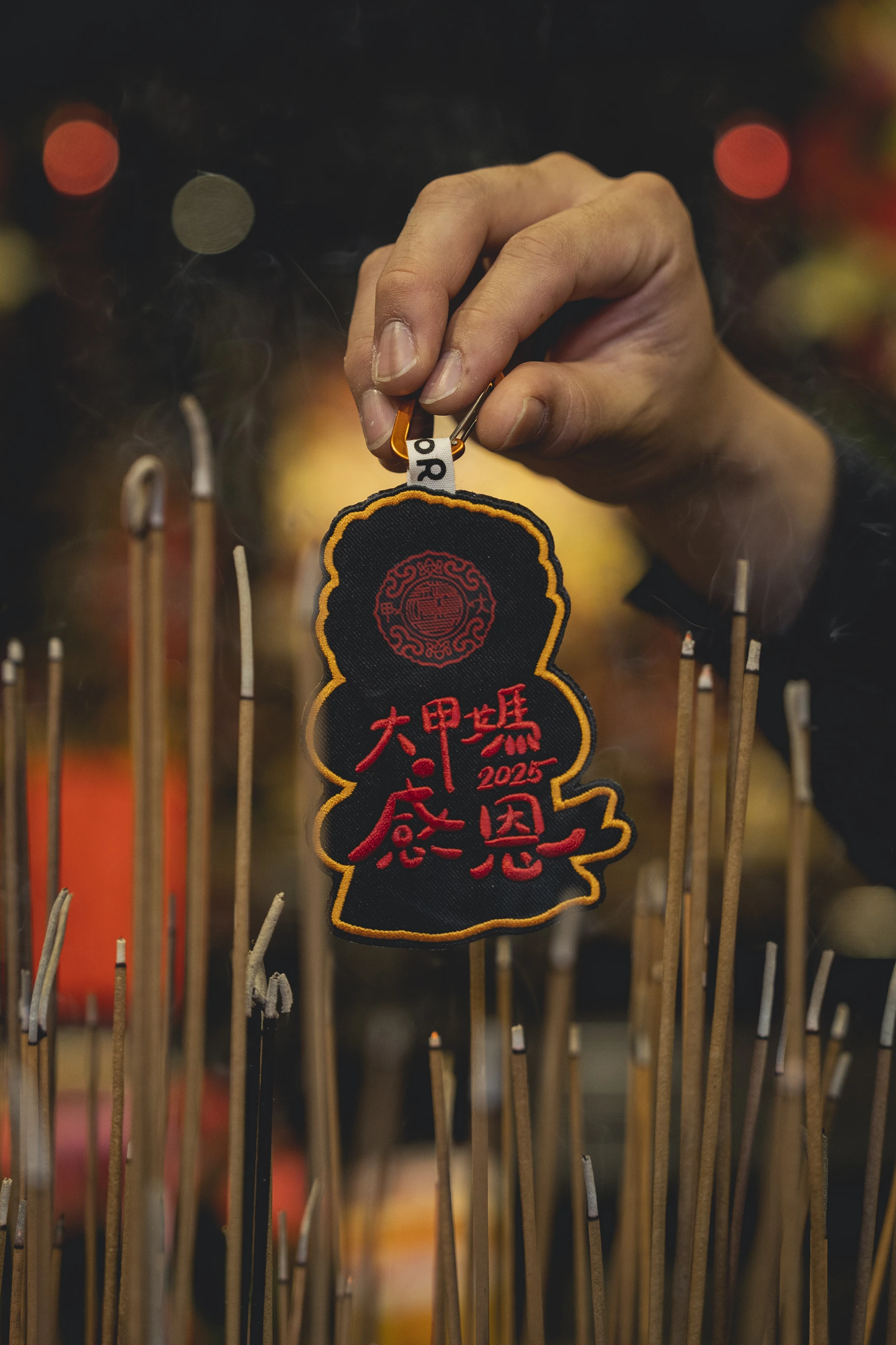 天上聖母｜媽祖娘娘