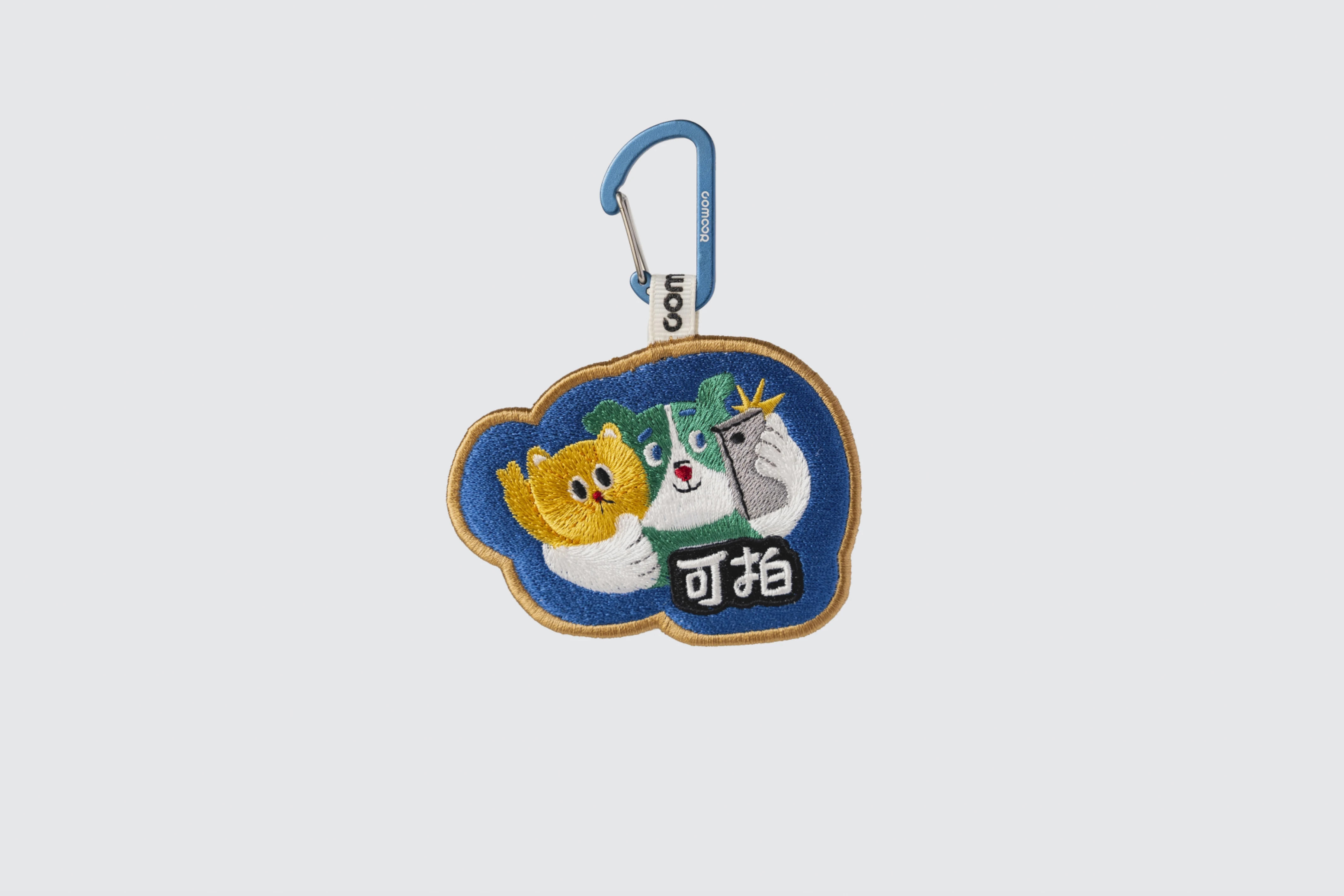 可拍