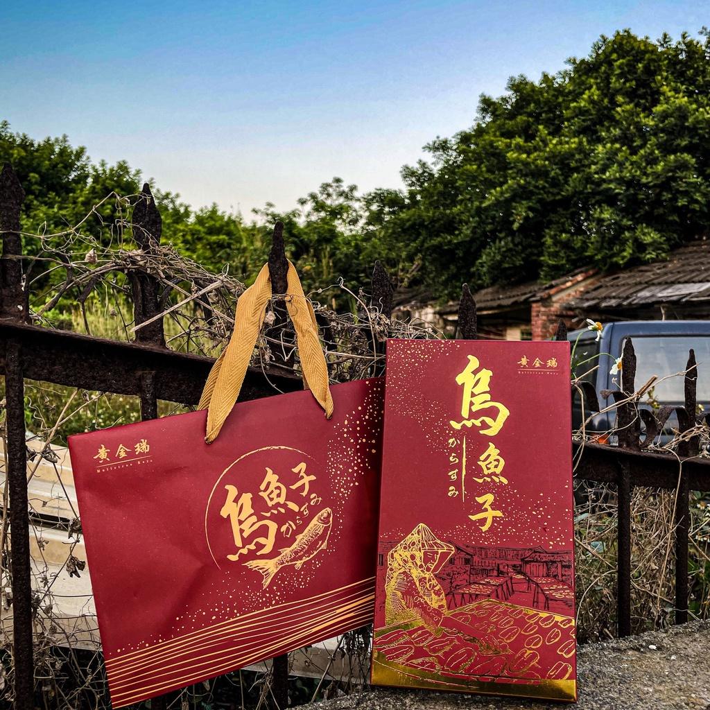 黃金瑞禮盒組(僅包材)|非公版禮盒禮袋|無單售包材需與烏魚子同時購買