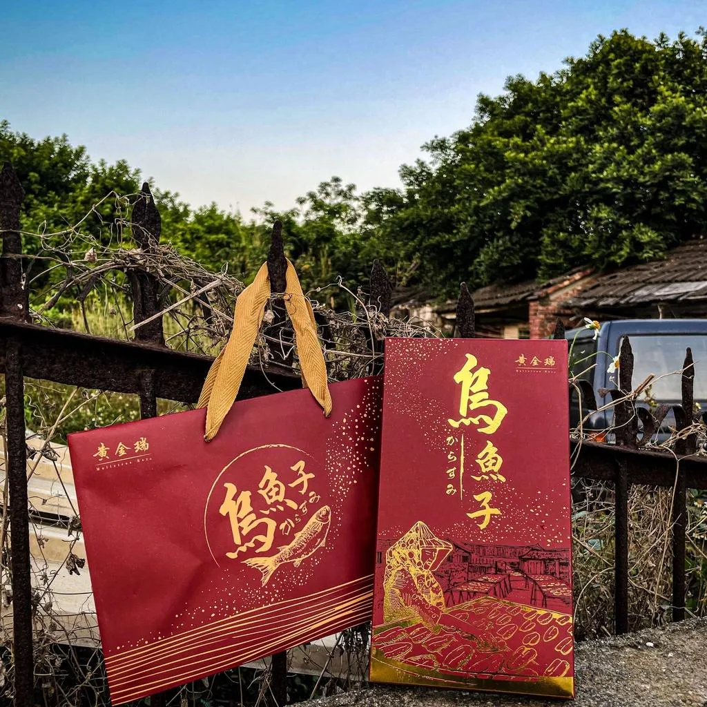 黃金瑞禮盒組(僅包材）｜非公版禮盒禮袋｜無單售包材需與烏魚子同時購買