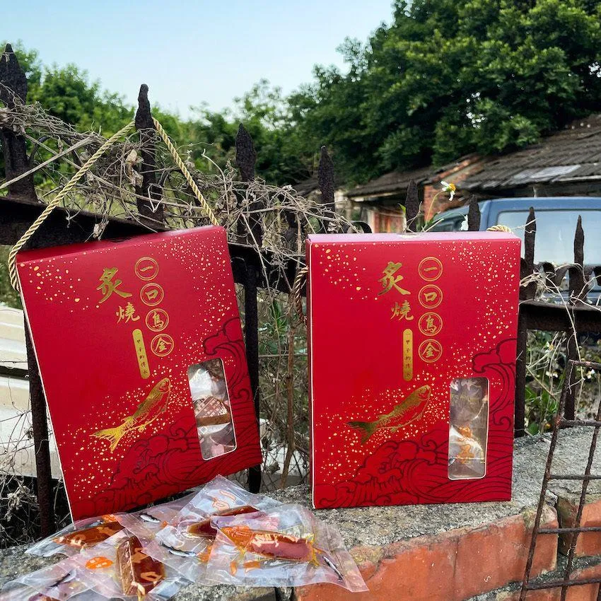 頂級｜炙燒厚切一口烏魚子