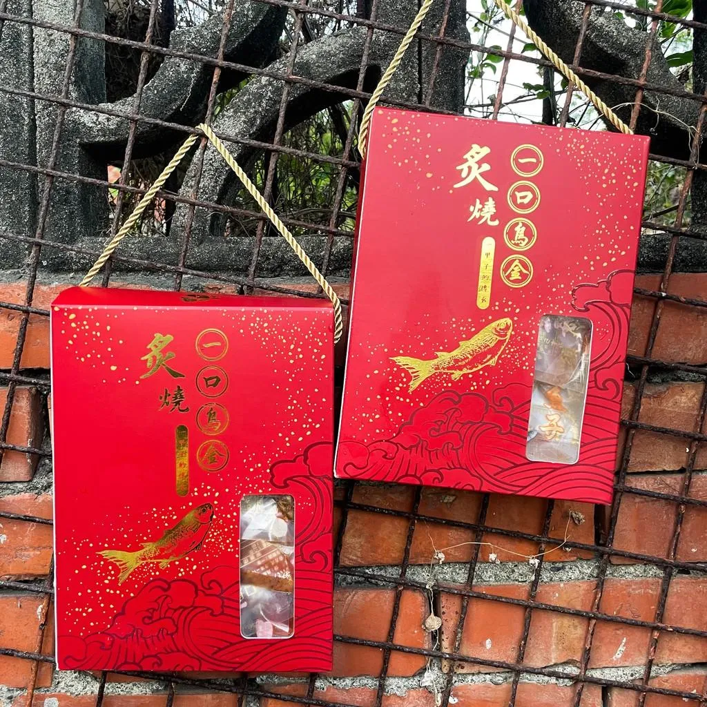頂級｜炙燒一口烏魚子禮盒