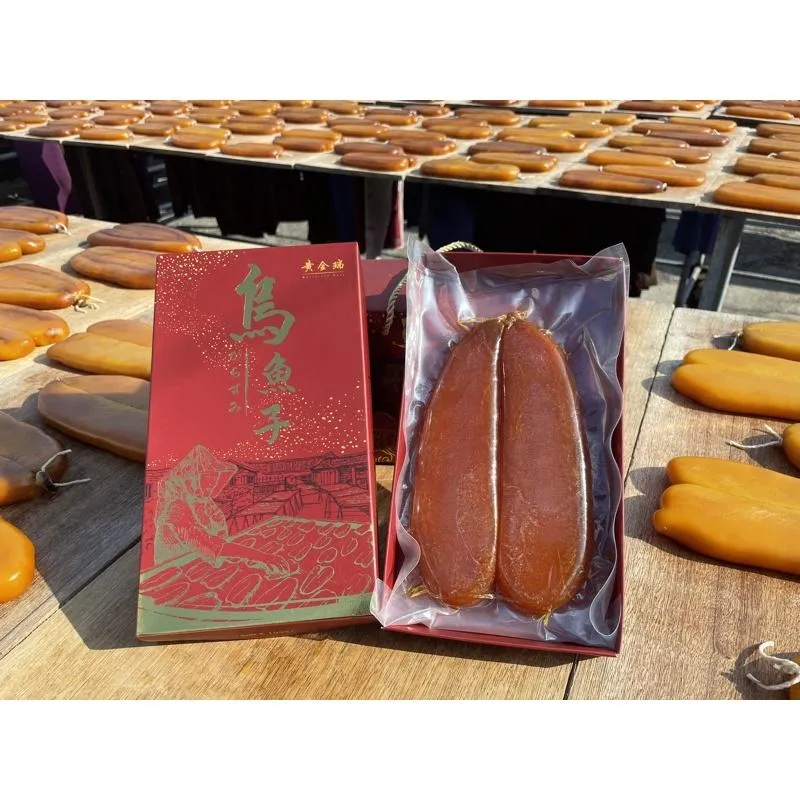 6兩烏魚子禮盒組