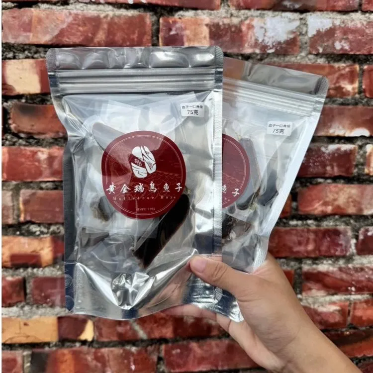 血子|炙燒一口烏魚子