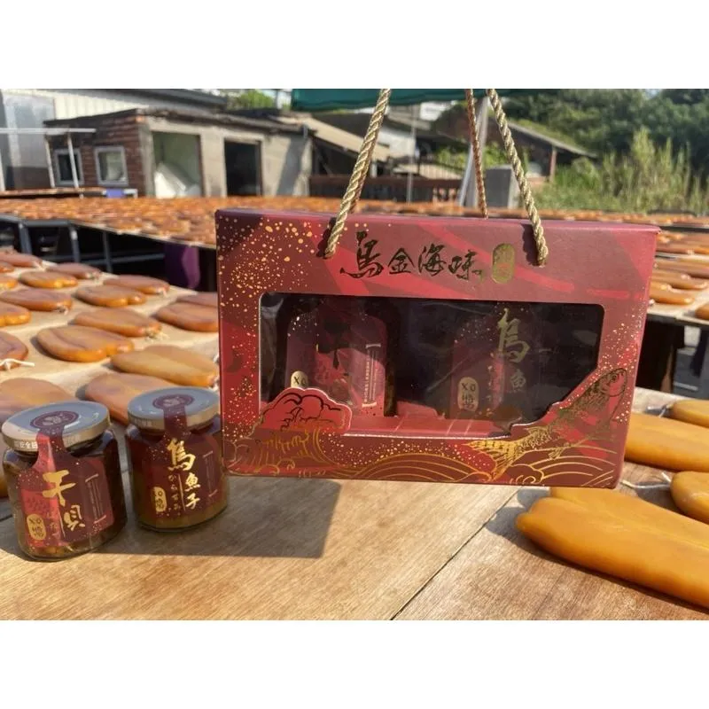 烏金海味XO醬禮盒組