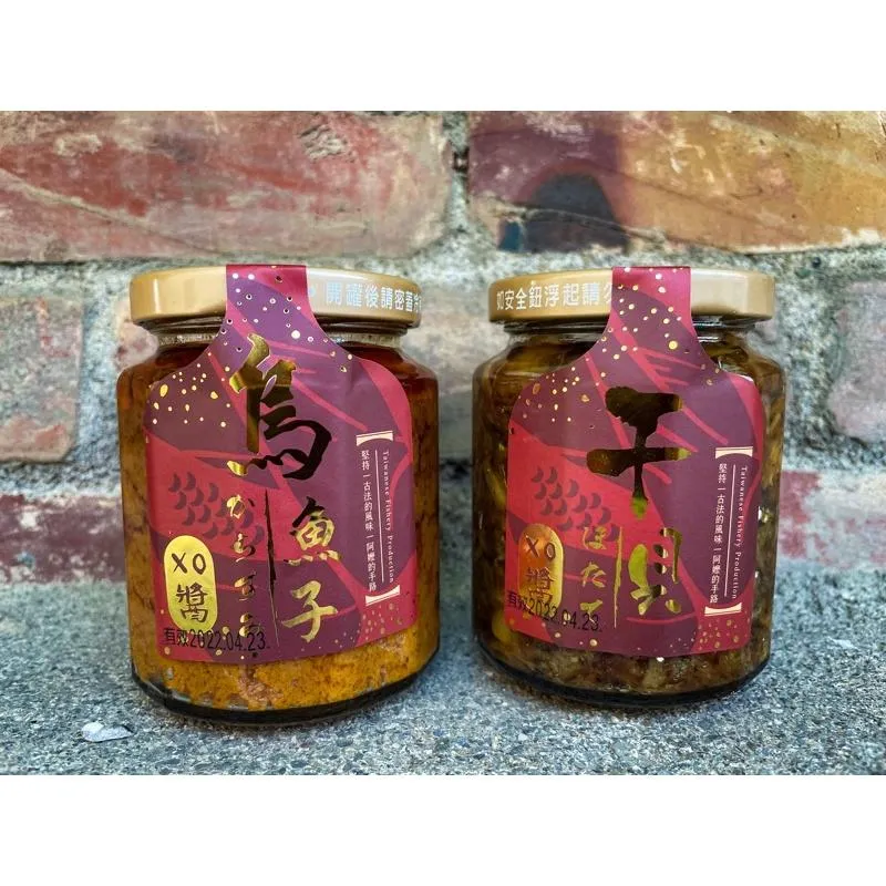 烏金海味XO醬禮盒組