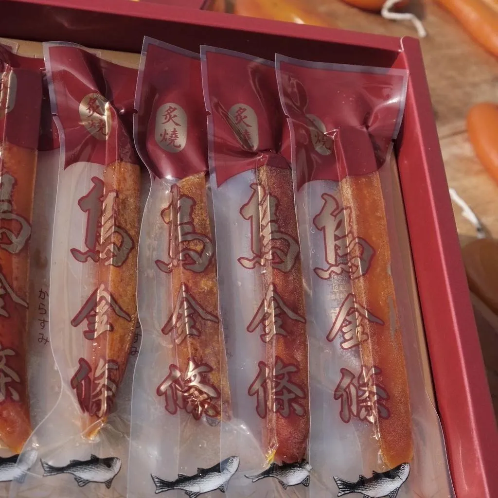 黃金瑞炙燒烏金條