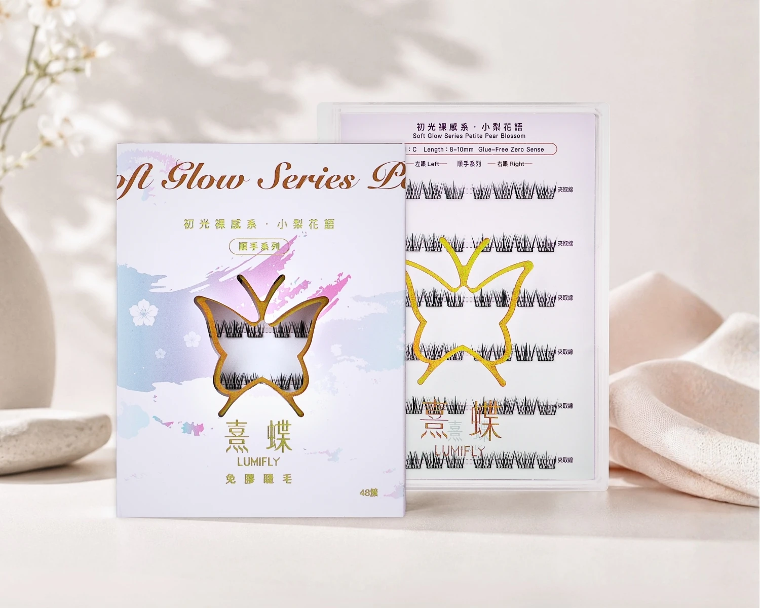 產品包裝盒圖