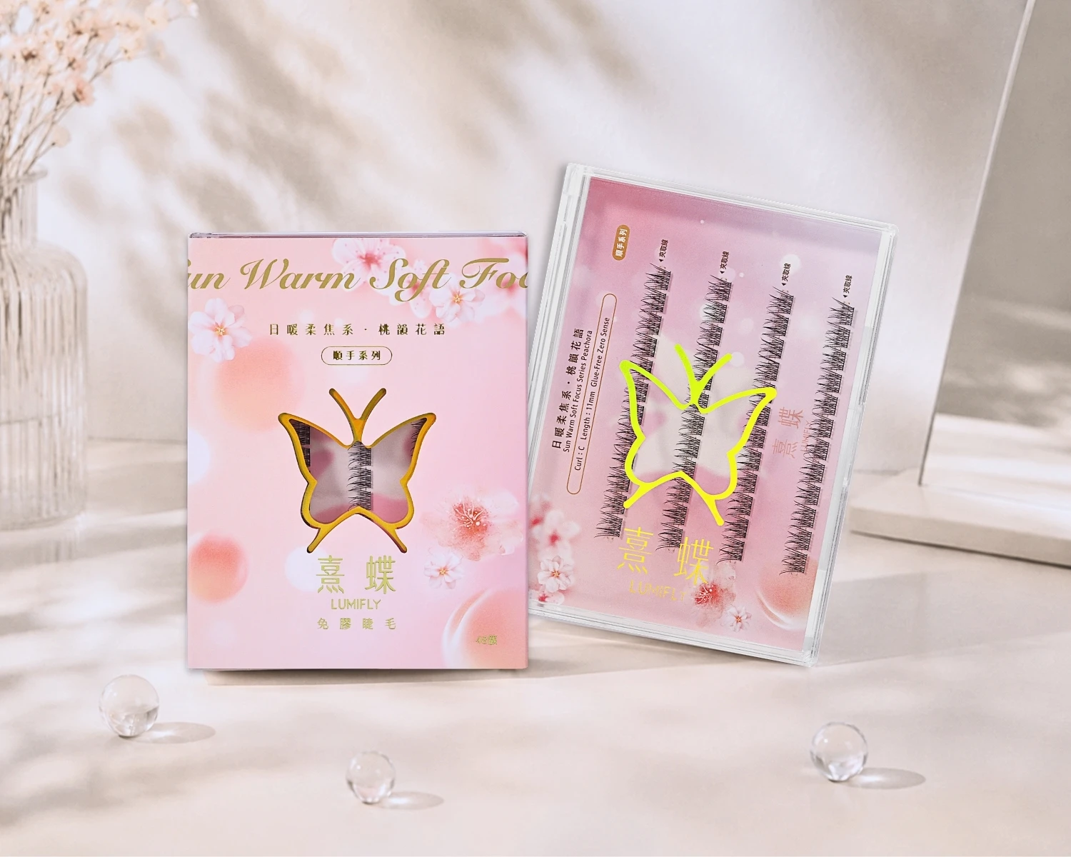 產品包裝盒圖