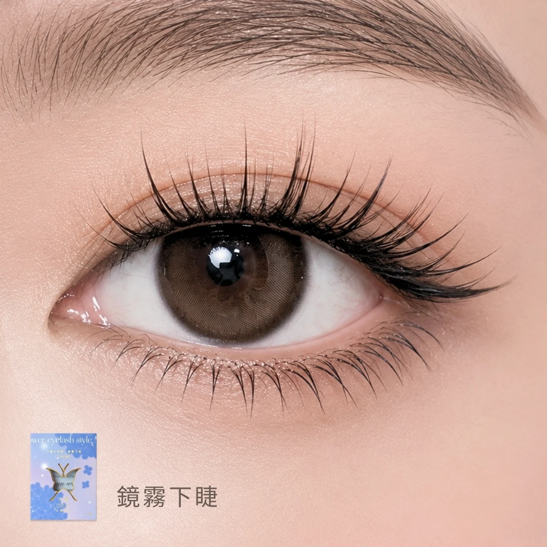 【百搭濃淡｜超值四入】含獨家順手系列