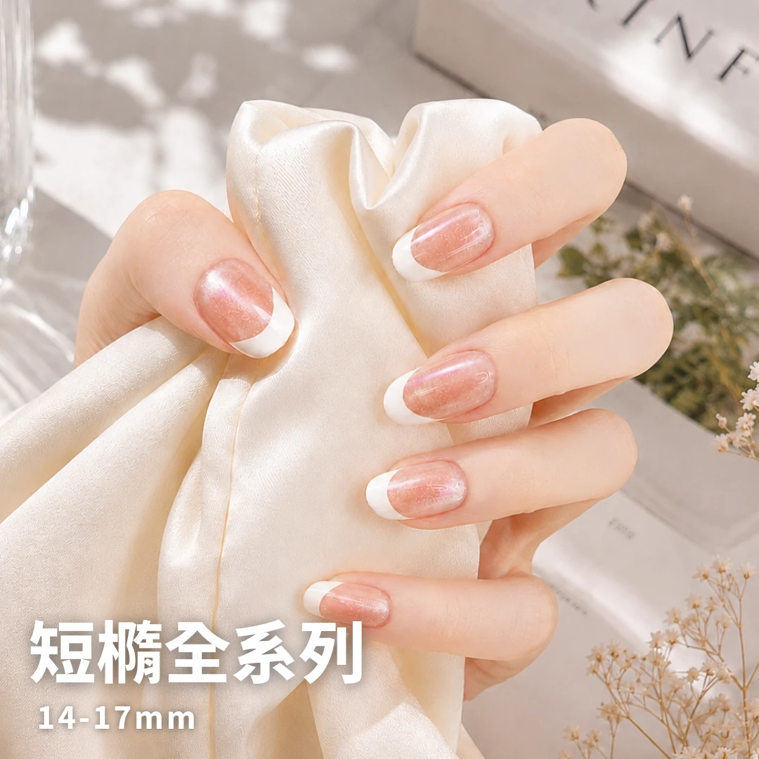 【短橢】質感穿戴甲 手工繪製 短甲型橢圓形